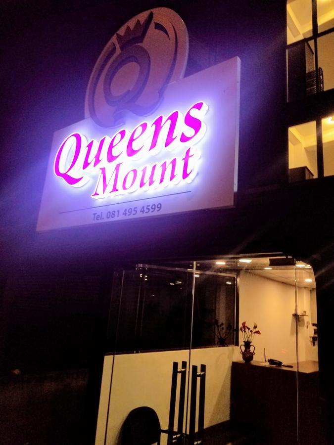 קנדי Queens Mount מראה חיצוני תמונה